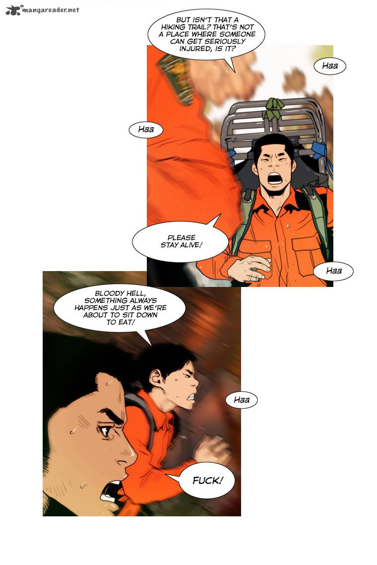 Peak Im Gang Hyeok Chapter 50 Page 13