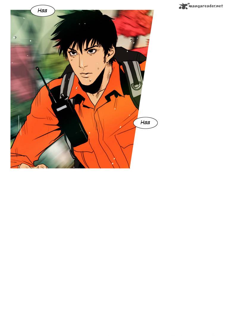 Peak Im Gang Hyeok Chapter 50 Page 14