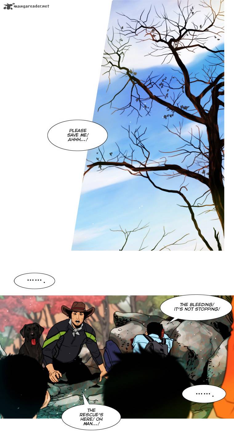 Peak Im Gang Hyeok Chapter 50 Page 15