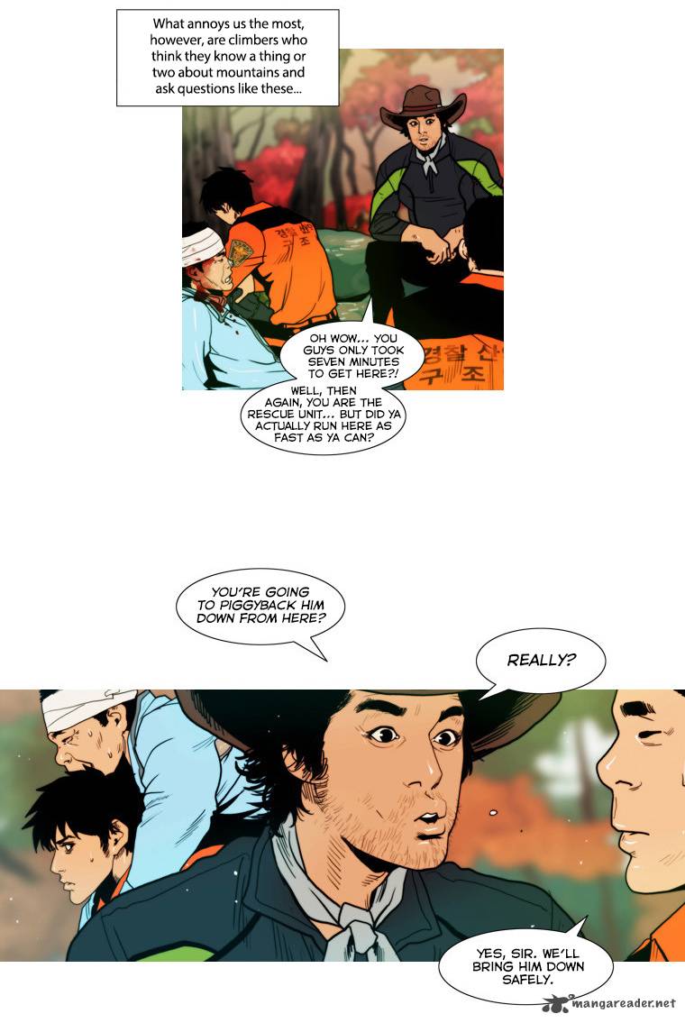 Peak Im Gang Hyeok Chapter 50 Page 17