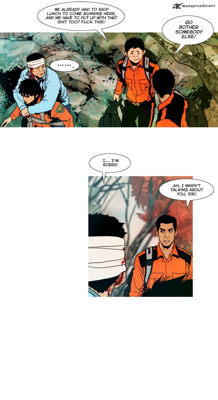 Peak Im Gang Hyeok Chapter 50 Page 19