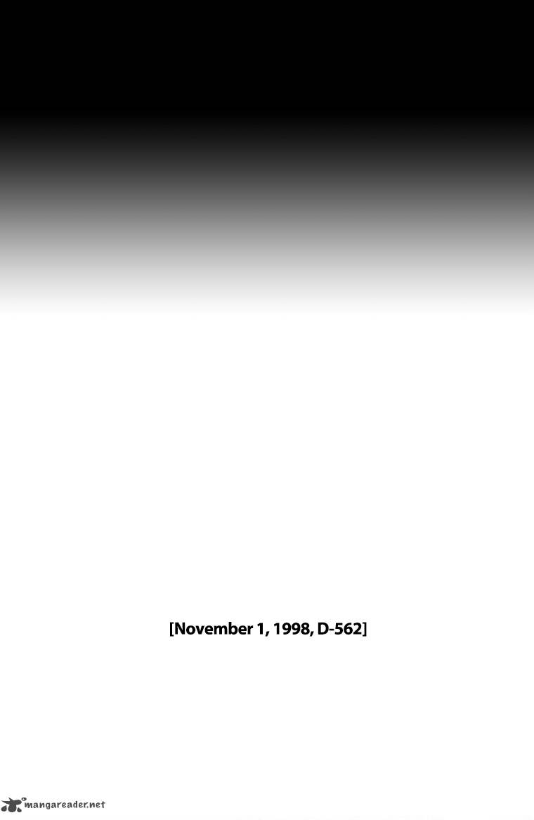 Peak Im Gang Hyeok Chapter 50 Page 3