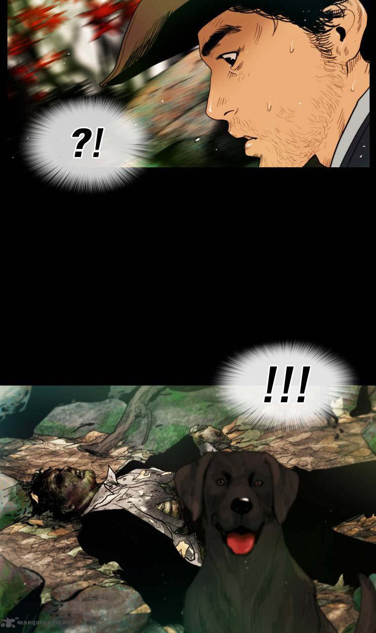 Peak Im Gang Hyeok Chapter 51 Page 10