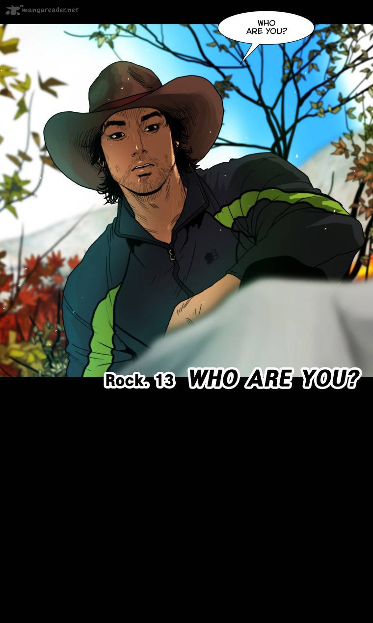 Peak Im Gang Hyeok Chapter 51 Page 16