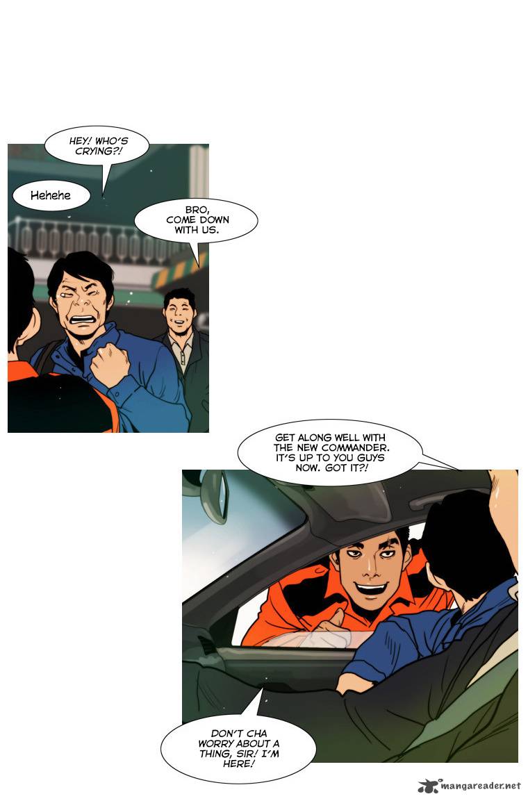 Peak Im Gang Hyeok Chapter 51 Page 22