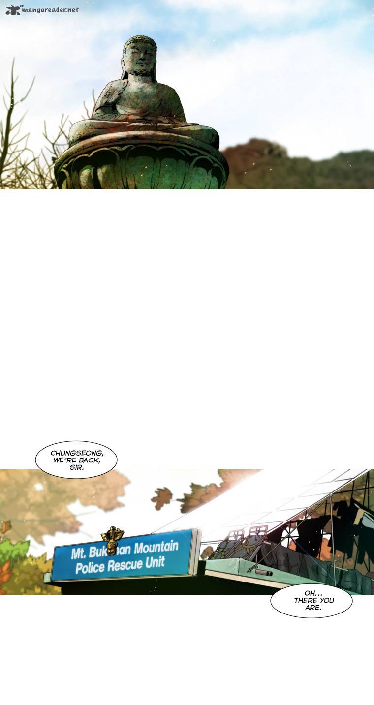 Peak Im Gang Hyeok Chapter 51 Page 25