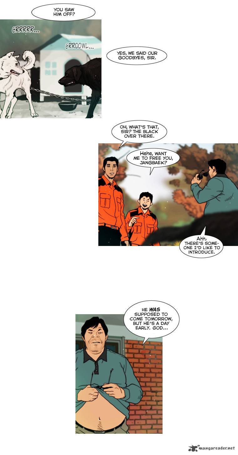 Peak Im Gang Hyeok Chapter 51 Page 26