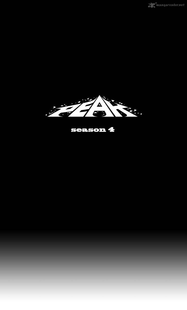 Peak Im Gang Hyeok Chapter 51 Page 3