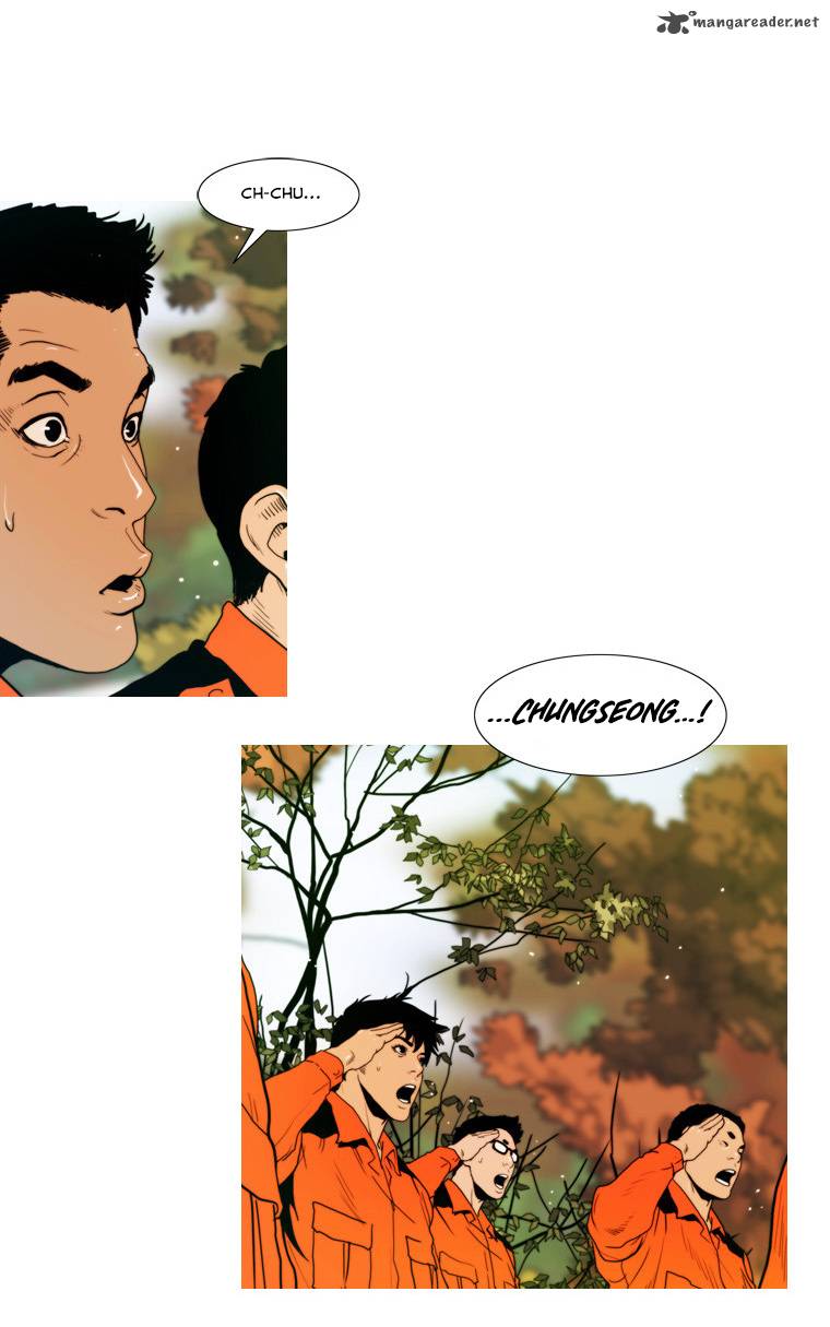 Peak Im Gang Hyeok Chapter 51 Page 30