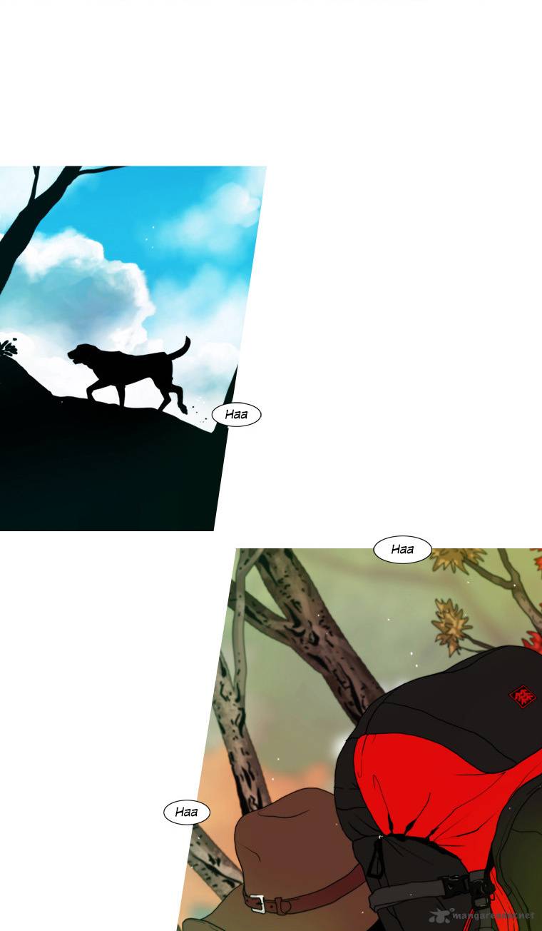Peak Im Gang Hyeok Chapter 51 Page 5