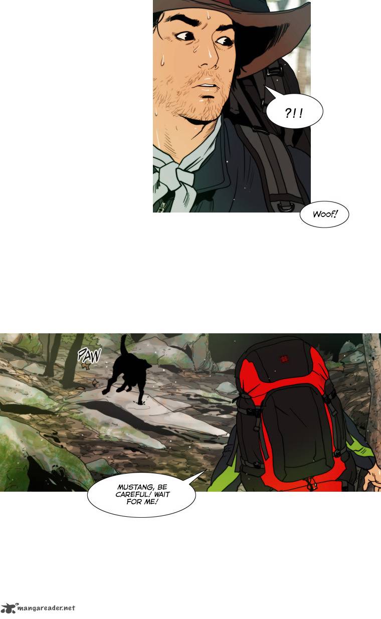 Peak Im Gang Hyeok Chapter 51 Page 7