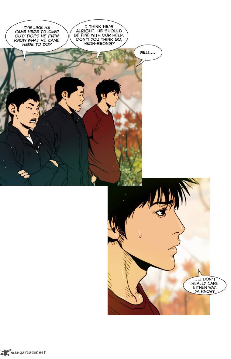 Peak Im Gang Hyeok Chapter 52 Page 12