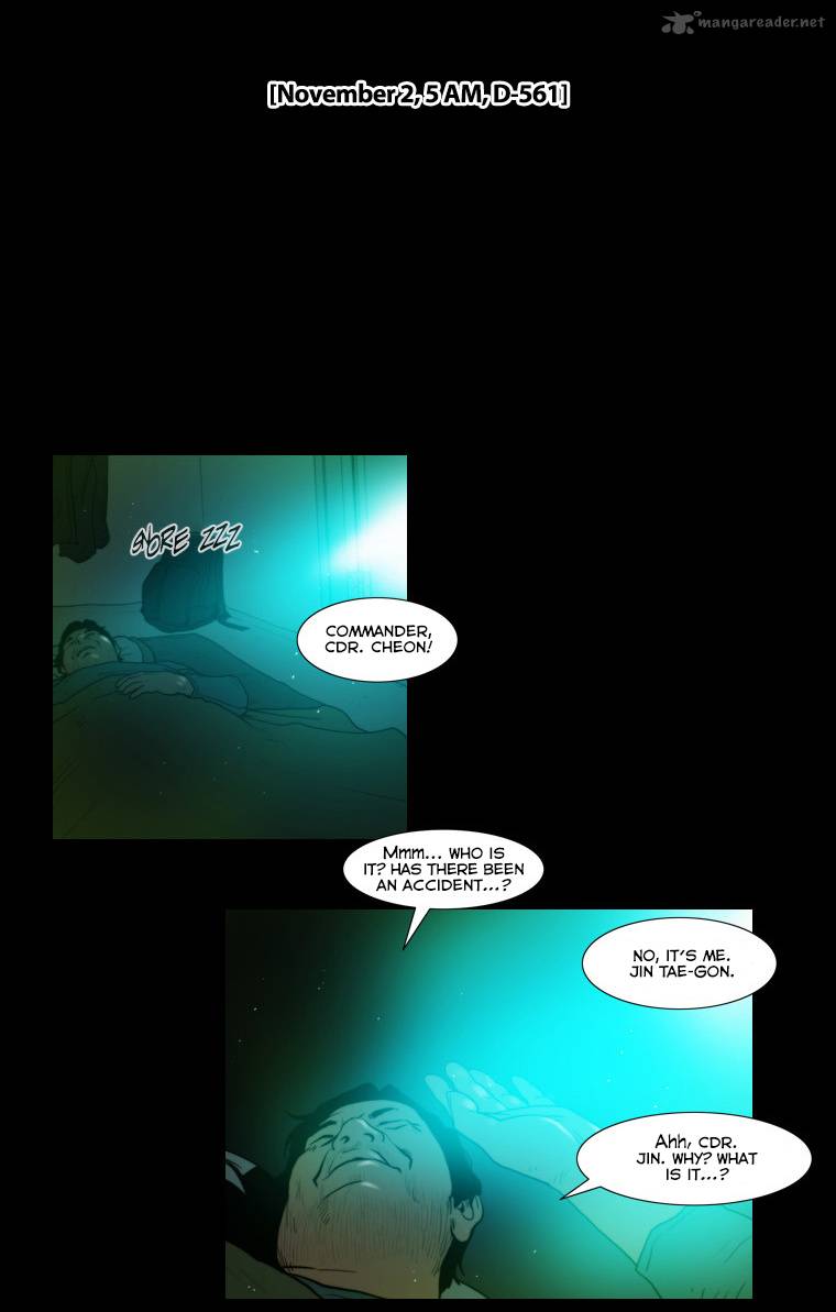 Peak Im Gang Hyeok Chapter 52 Page 15