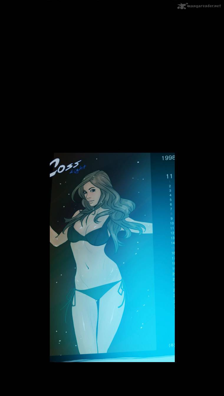 Peak Im Gang Hyeok Chapter 52 Page 18