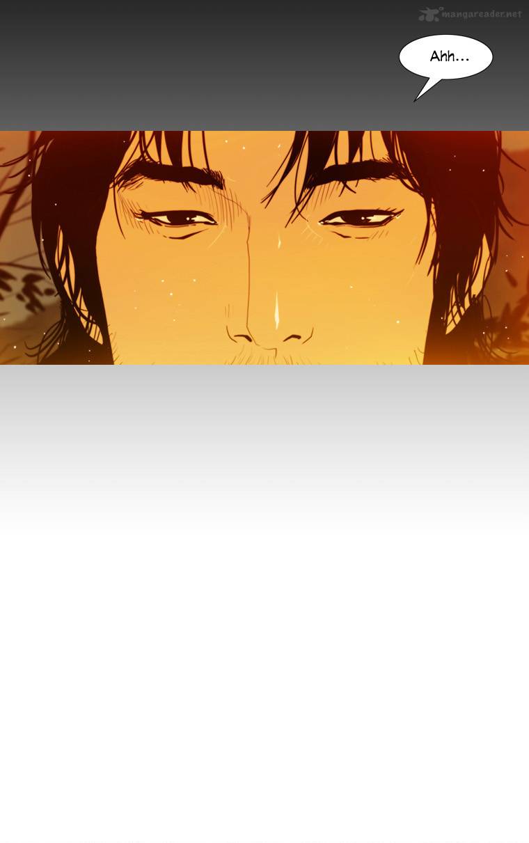 Peak Im Gang Hyeok Chapter 52 Page 23