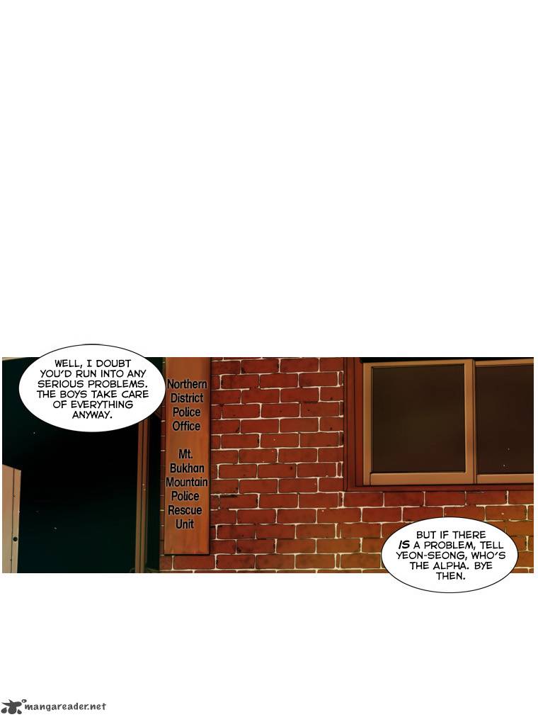 Peak Im Gang Hyeok Chapter 52 Page 28