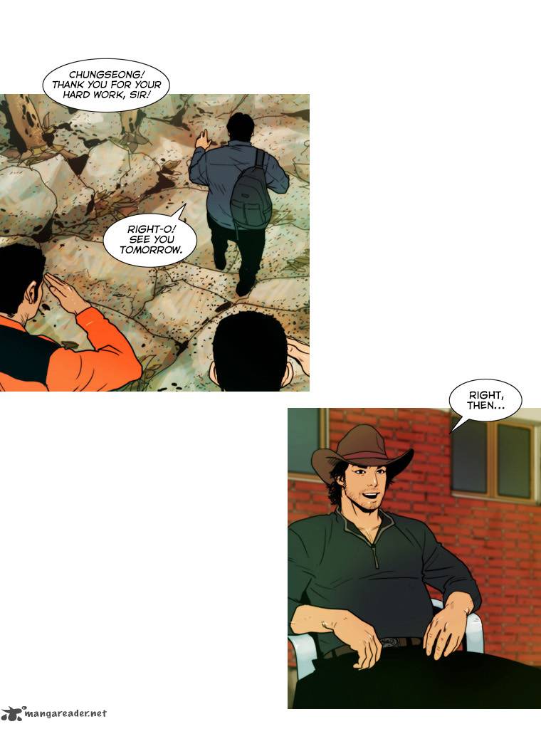 Peak Im Gang Hyeok Chapter 52 Page 29