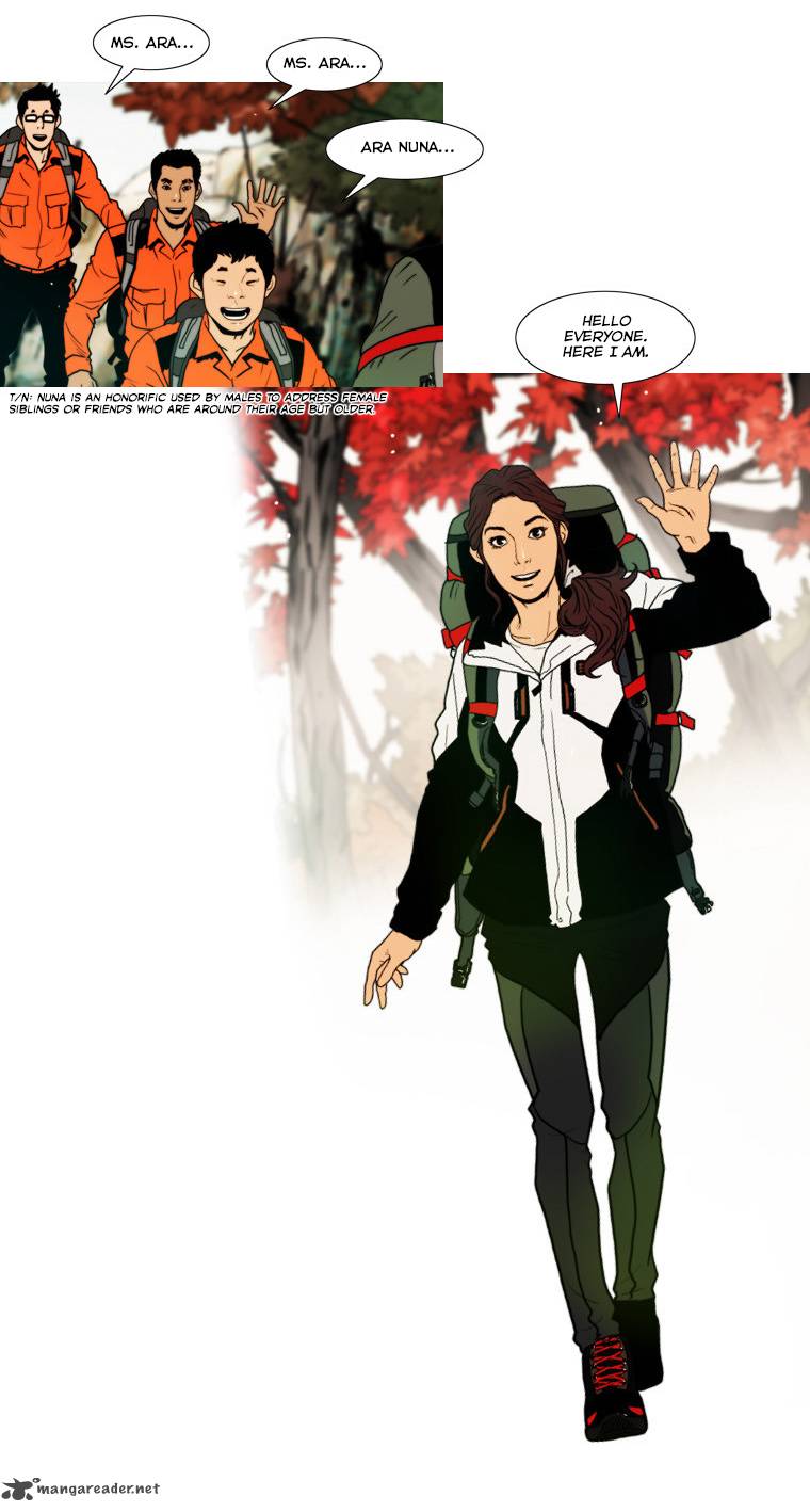 Peak Im Gang Hyeok Chapter 52 Page 32