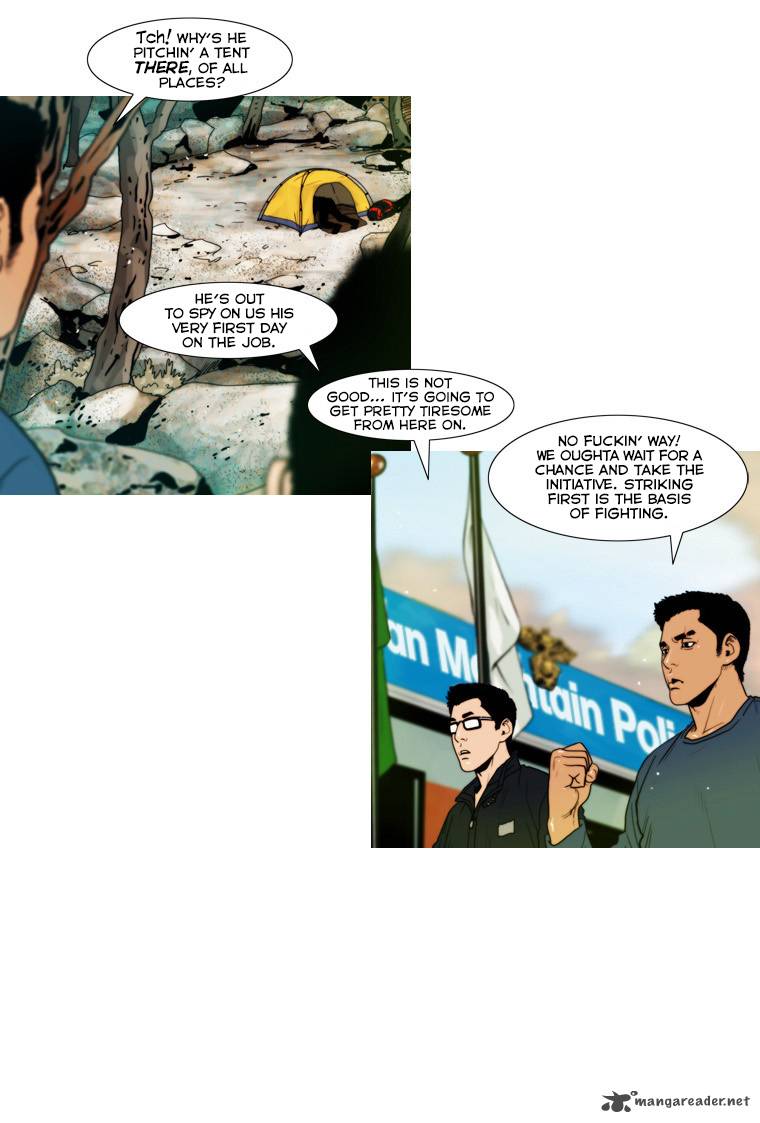 Peak Im Gang Hyeok Chapter 52 Page 6