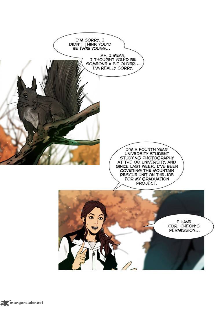 Peak Im Gang Hyeok Chapter 53 Page 12