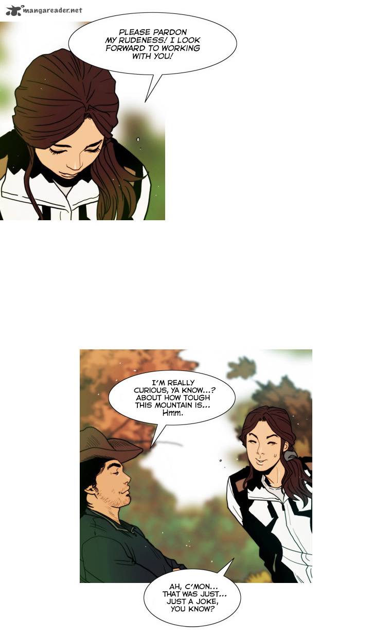 Peak Im Gang Hyeok Chapter 53 Page 13