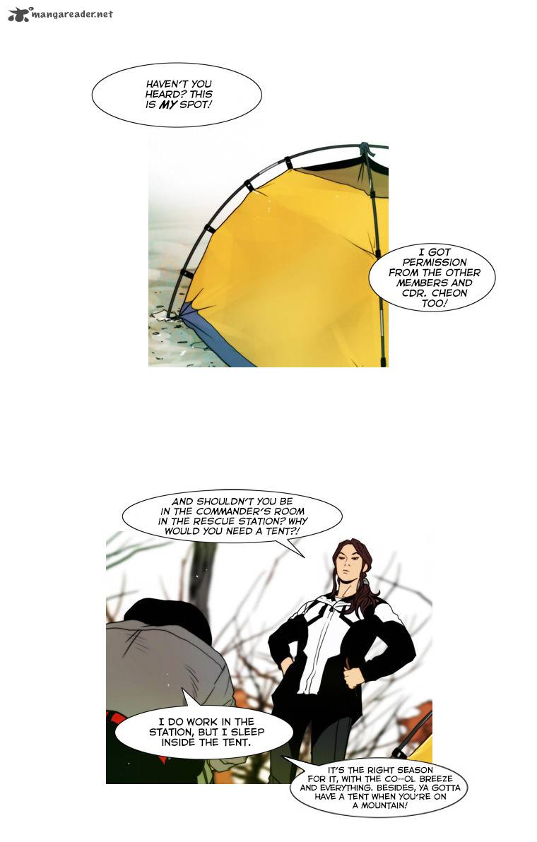 Peak Im Gang Hyeok Chapter 53 Page 17