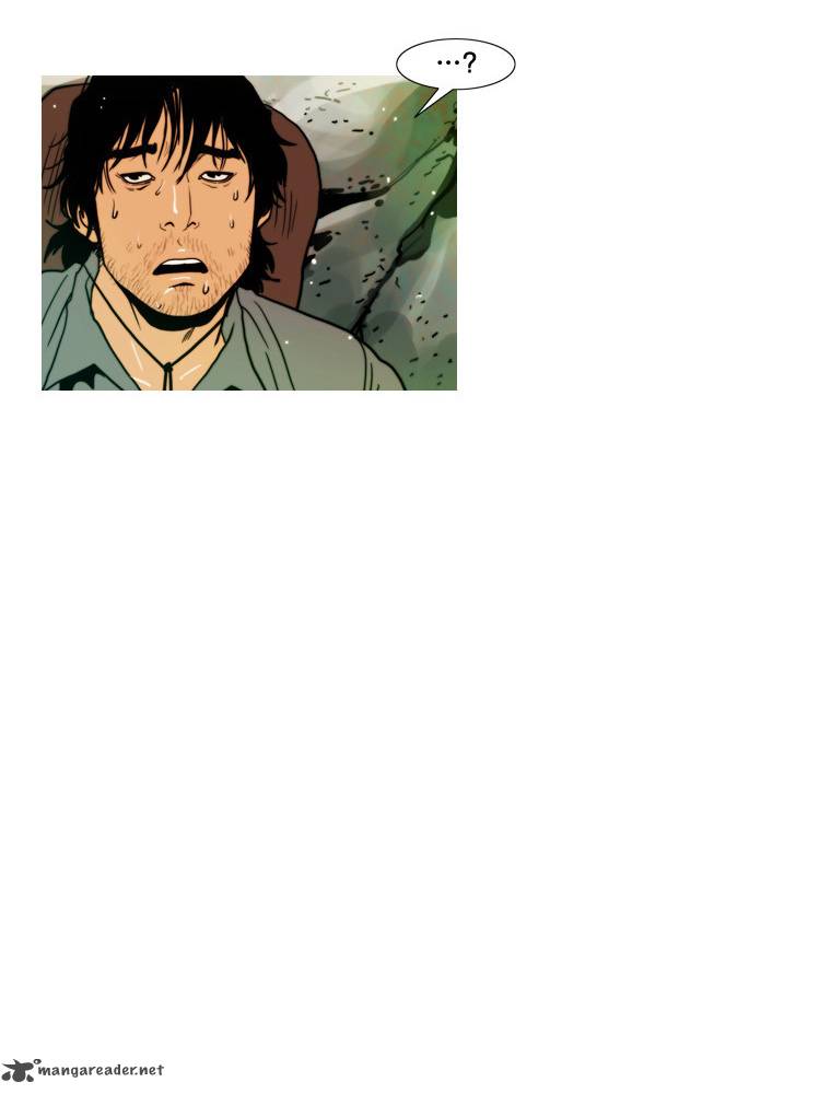 Peak Im Gang Hyeok Chapter 53 Page 36