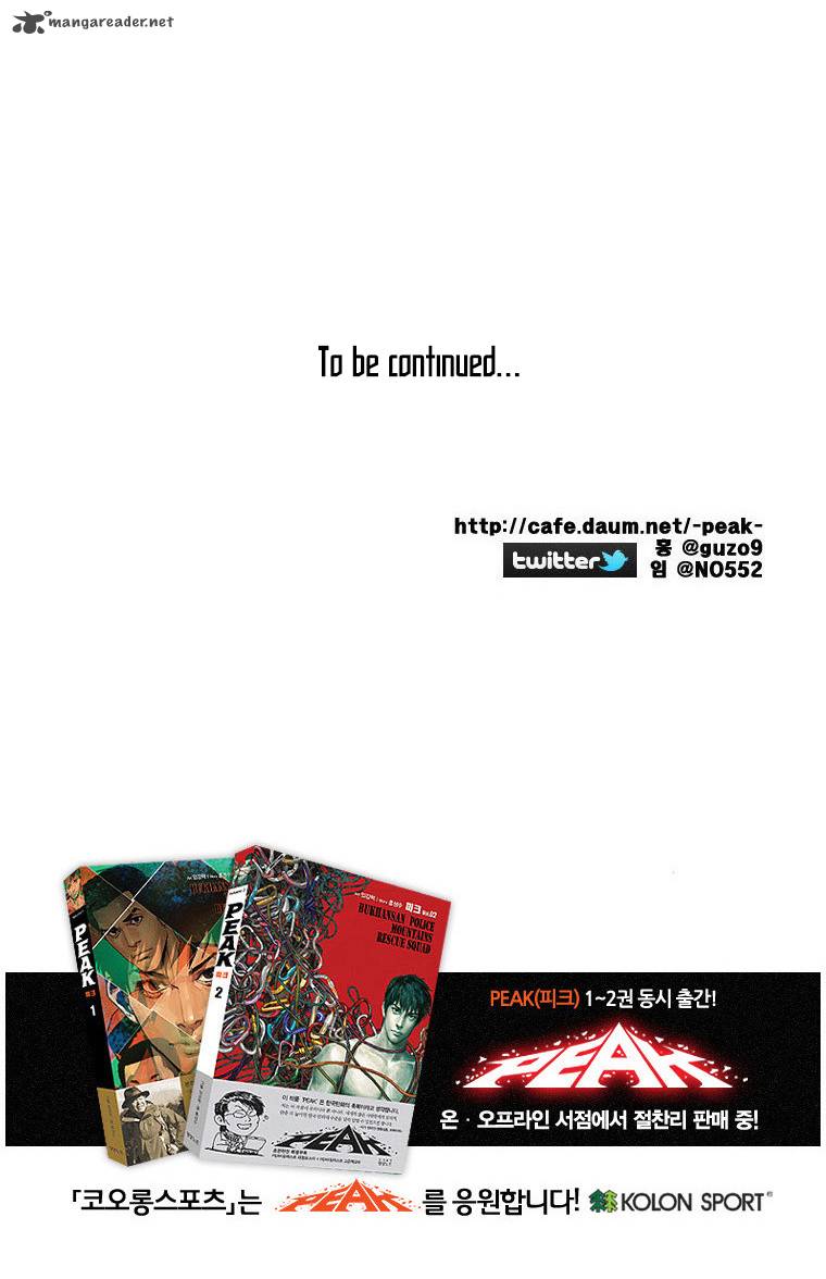 Peak Im Gang Hyeok Chapter 53 Page 37