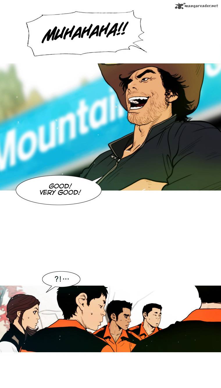 Peak Im Gang Hyeok Chapter 53 Page 5