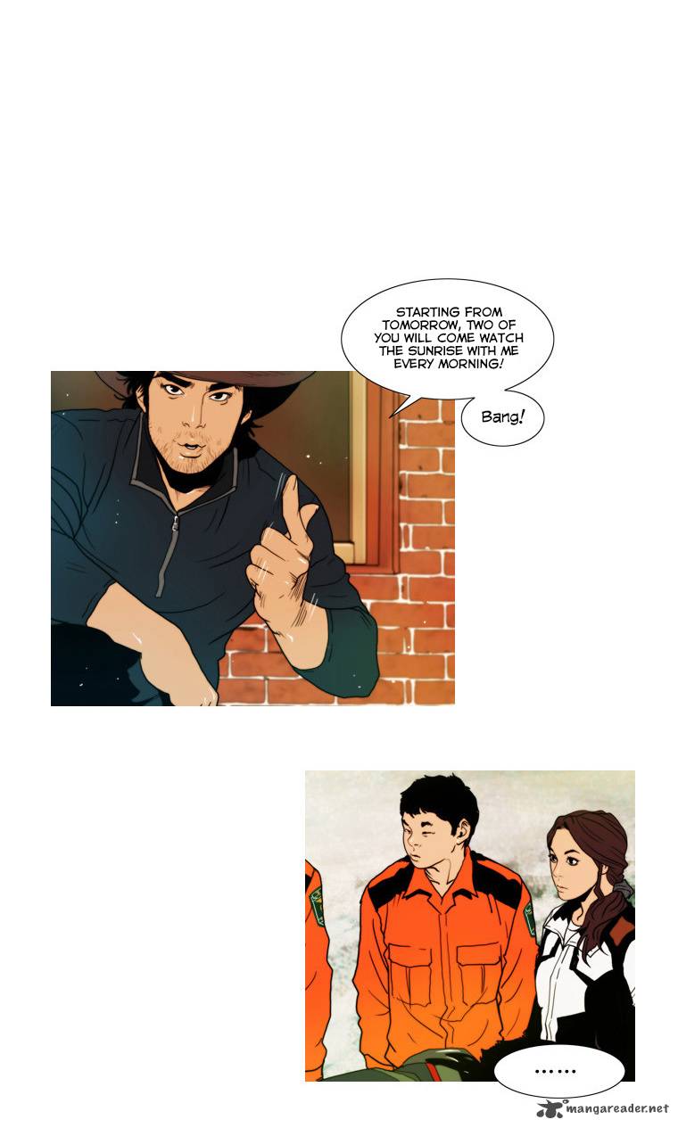 Peak Im Gang Hyeok Chapter 53 Page 7