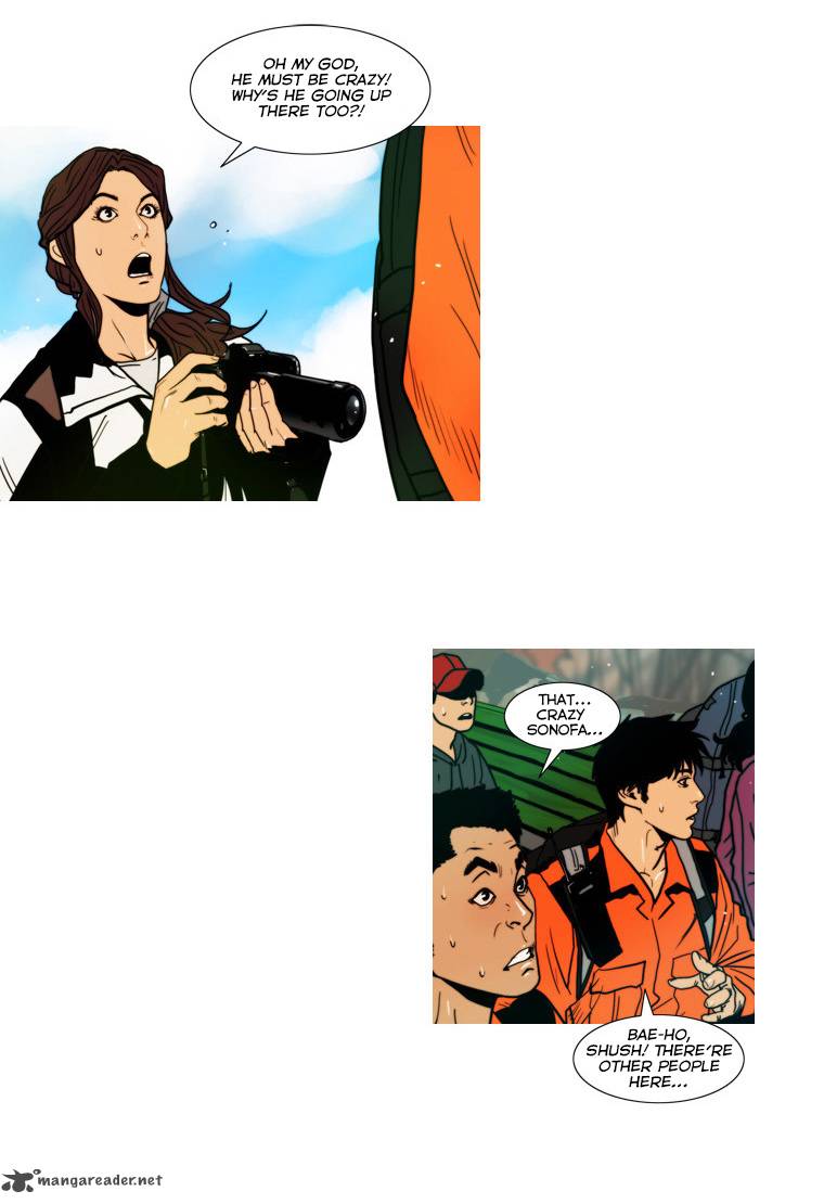 Peak Im Gang Hyeok Chapter 54 Page 11