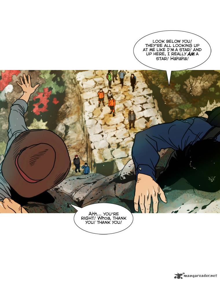 Peak Im Gang Hyeok Chapter 54 Page 14