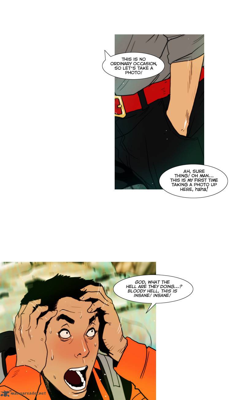 Peak Im Gang Hyeok Chapter 54 Page 15