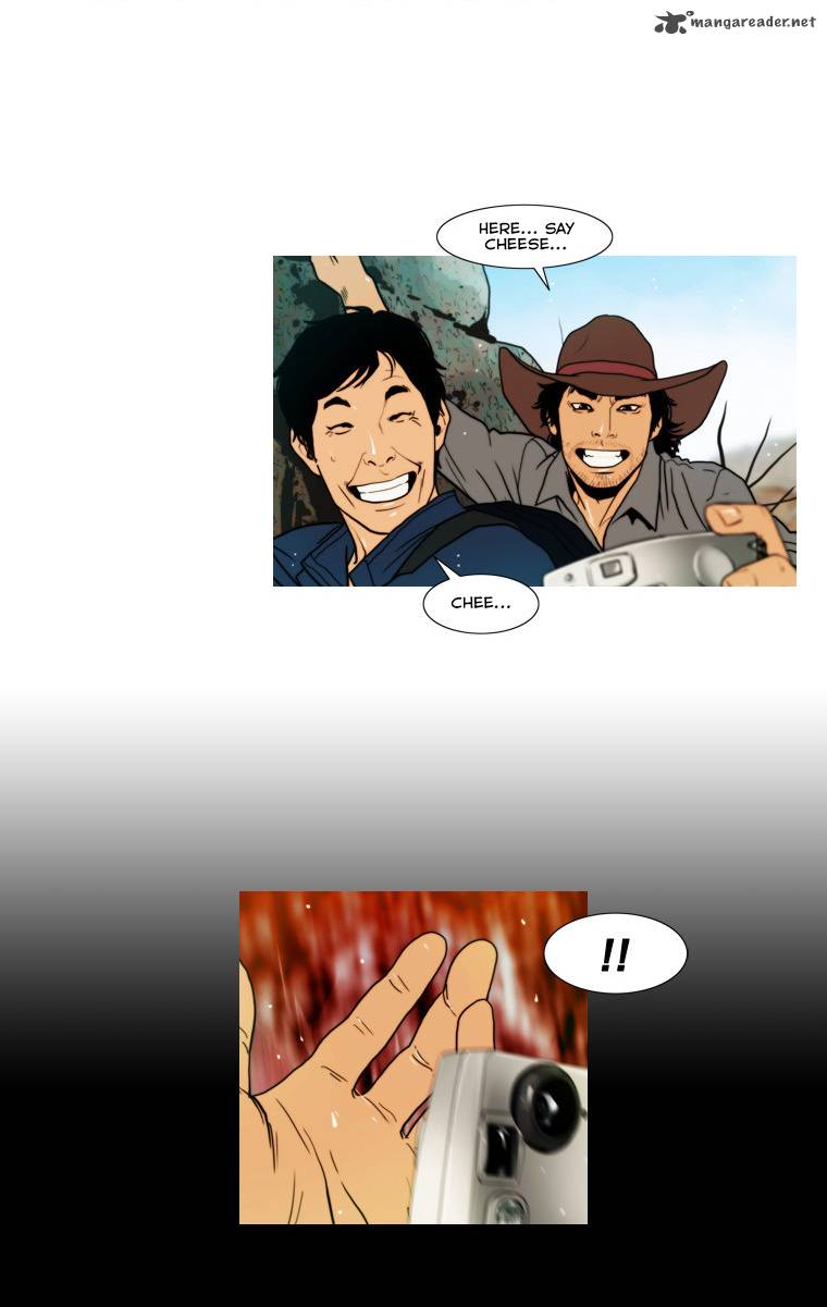 Peak Im Gang Hyeok Chapter 54 Page 16