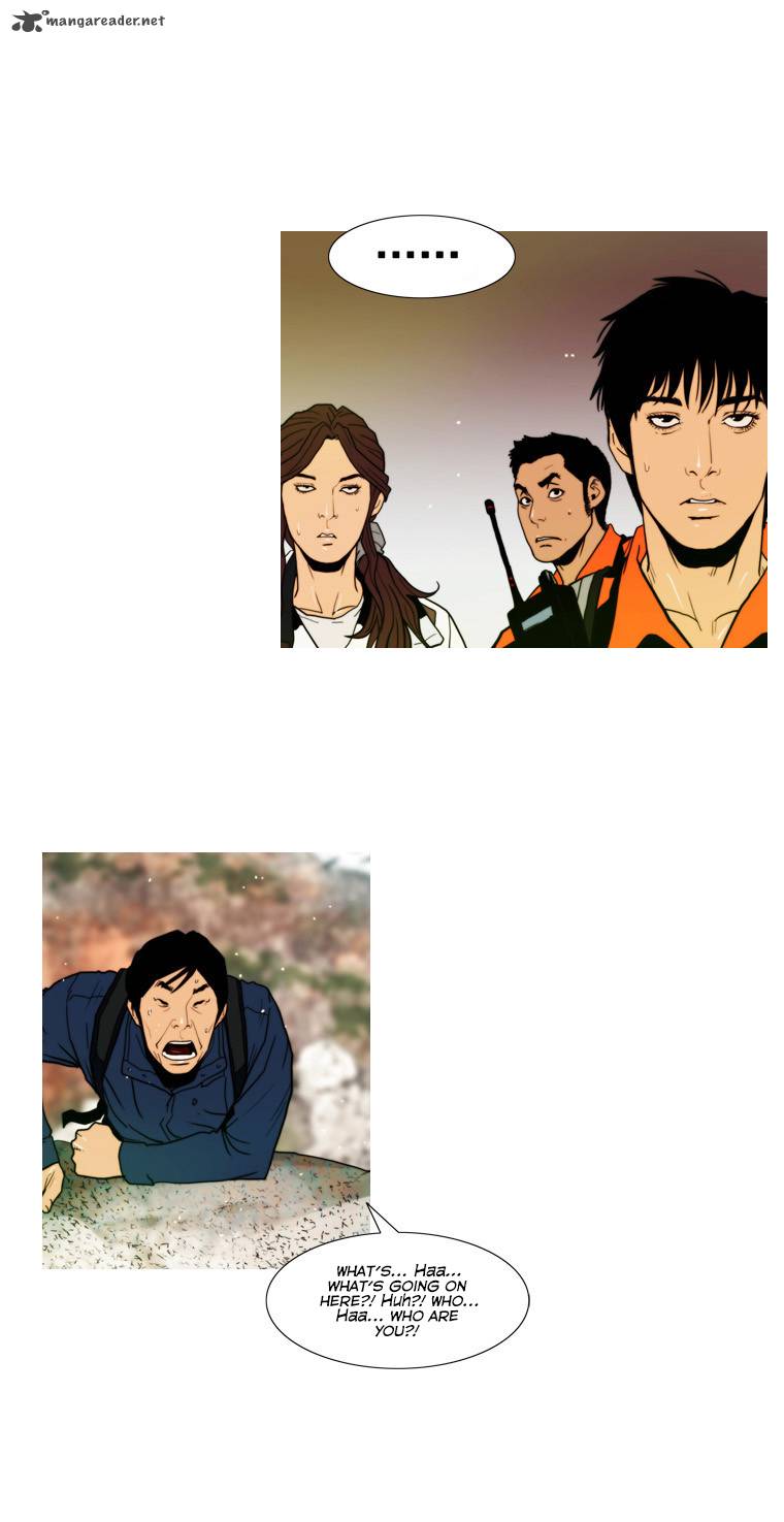 Peak Im Gang Hyeok Chapter 54 Page 24