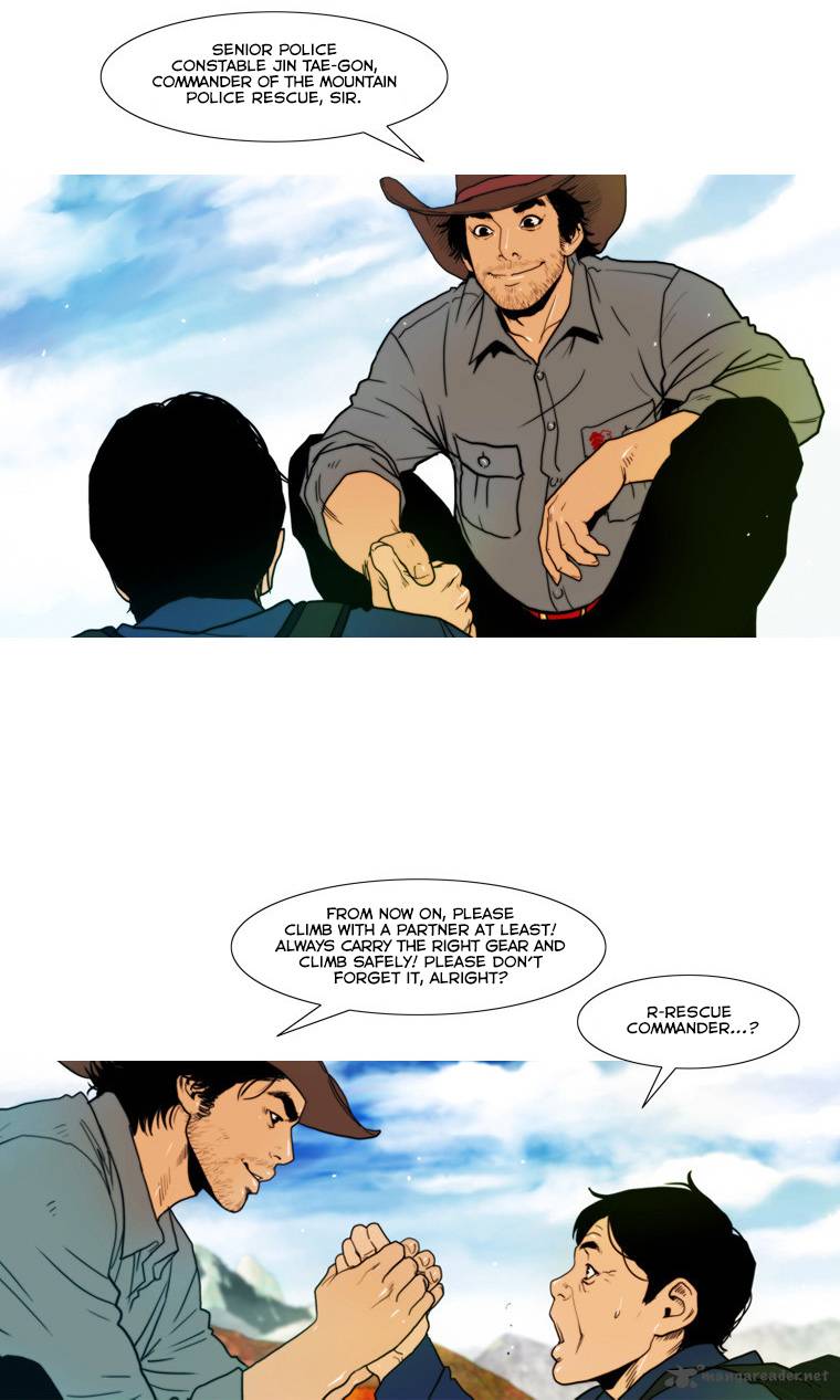 Peak Im Gang Hyeok Chapter 54 Page 25