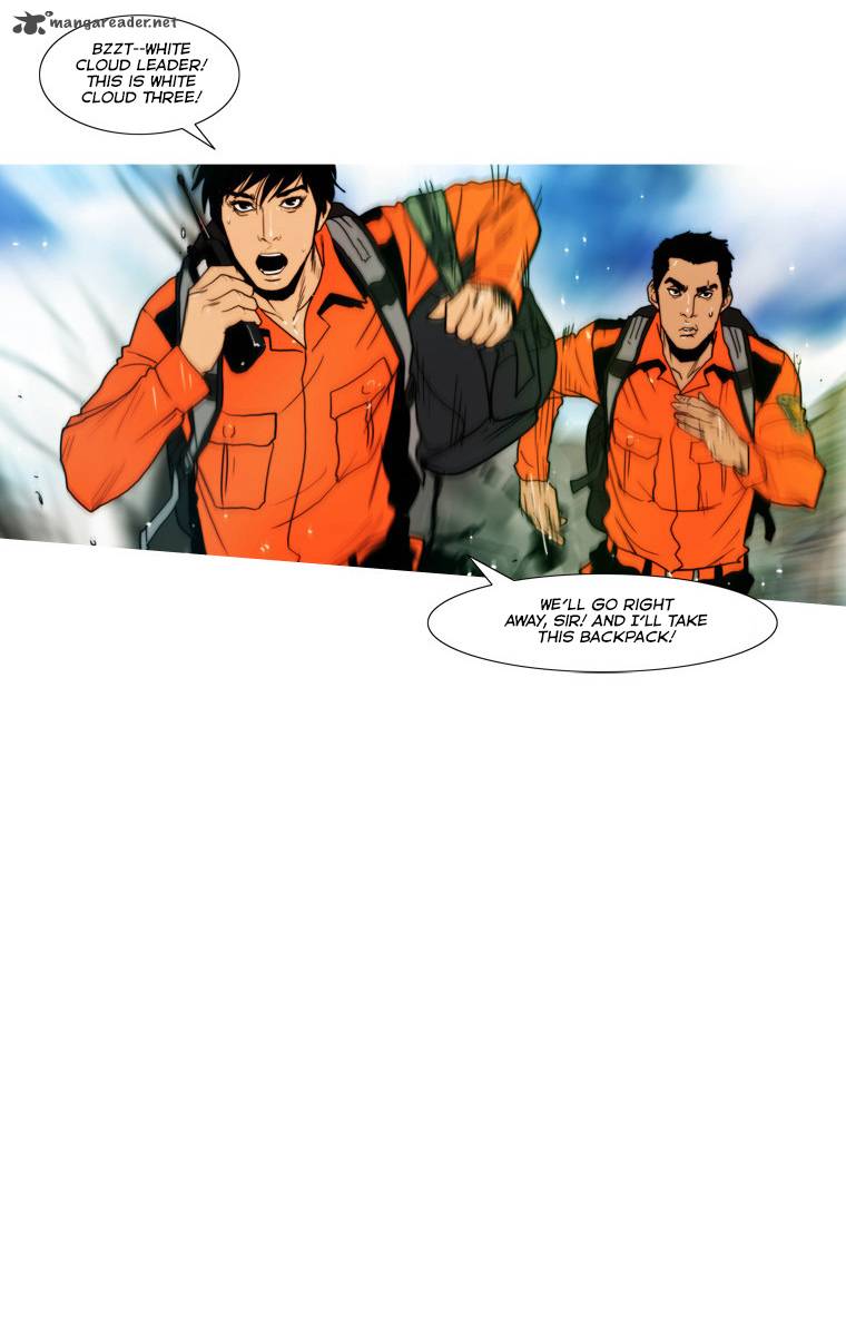 Peak Im Gang Hyeok Chapter 54 Page 27