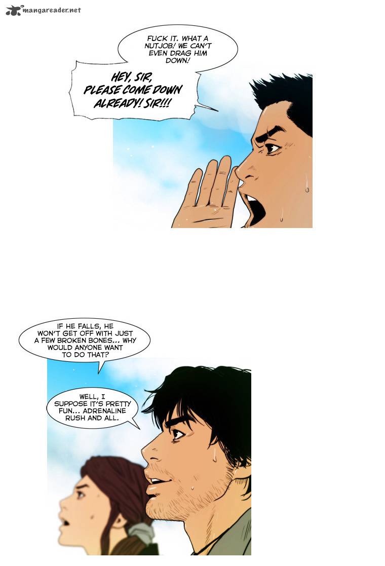 Peak Im Gang Hyeok Chapter 54 Page 5