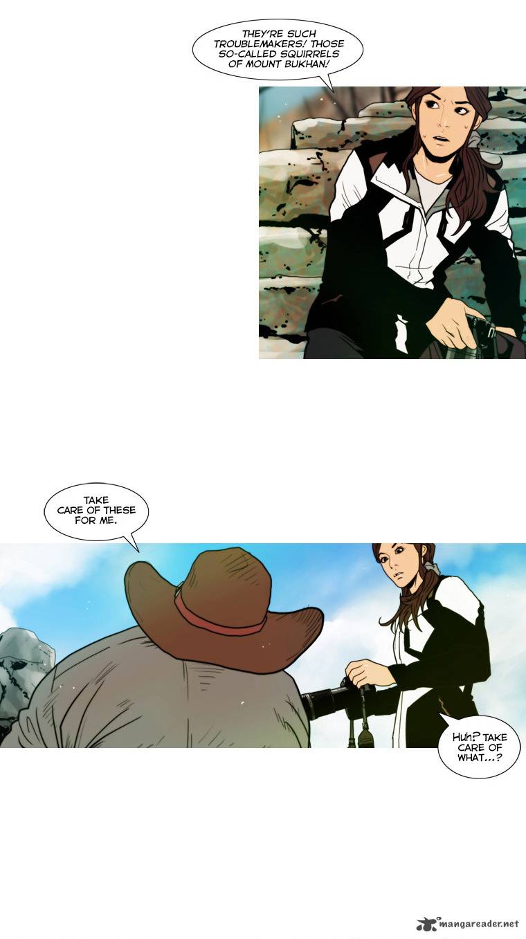 Peak Im Gang Hyeok Chapter 54 Page 6