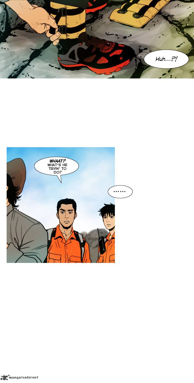 Peak Im Gang Hyeok Chapter 54 Page 7