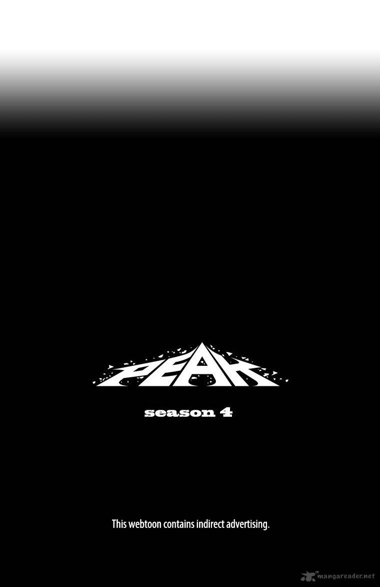Peak Im Gang Hyeok Chapter 54 Page 8