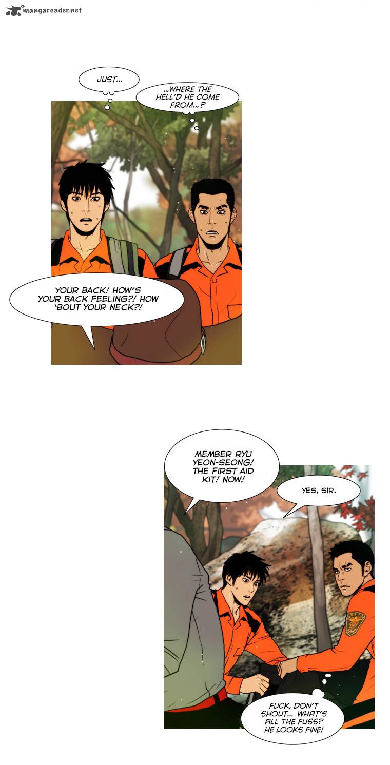 Peak Im Gang Hyeok Chapter 55 Page 11
