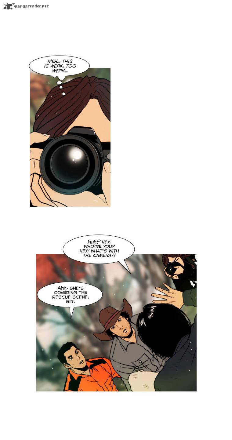 Peak Im Gang Hyeok Chapter 55 Page 12
