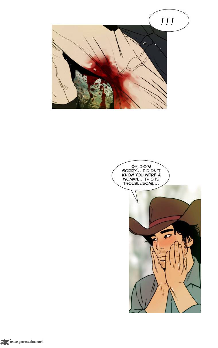 Peak Im Gang Hyeok Chapter 55 Page 14