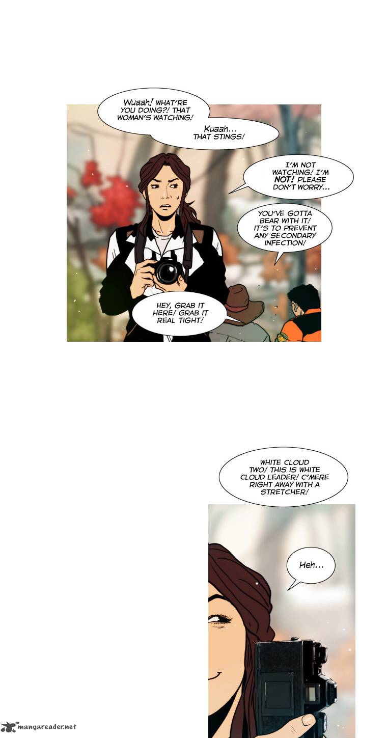 Peak Im Gang Hyeok Chapter 55 Page 17