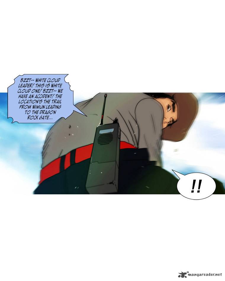 Peak Im Gang Hyeok Chapter 55 Page 2