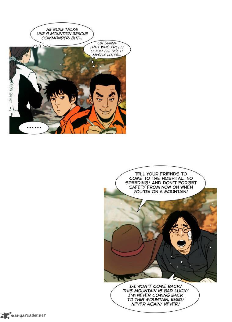 Peak Im Gang Hyeok Chapter 55 Page 26