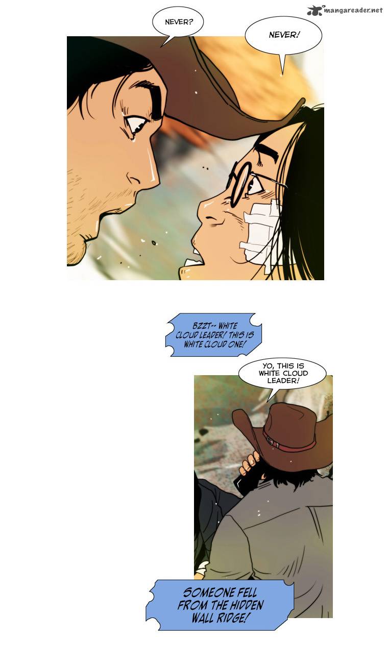 Peak Im Gang Hyeok Chapter 55 Page 27