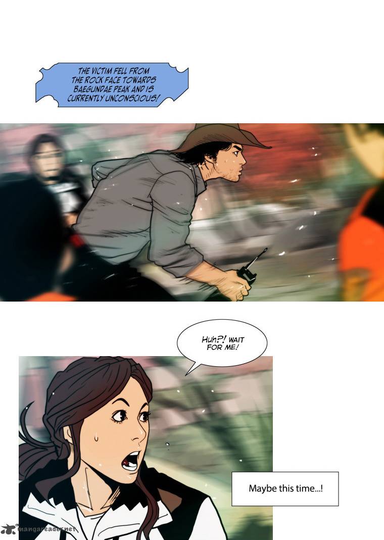 Peak Im Gang Hyeok Chapter 55 Page 28