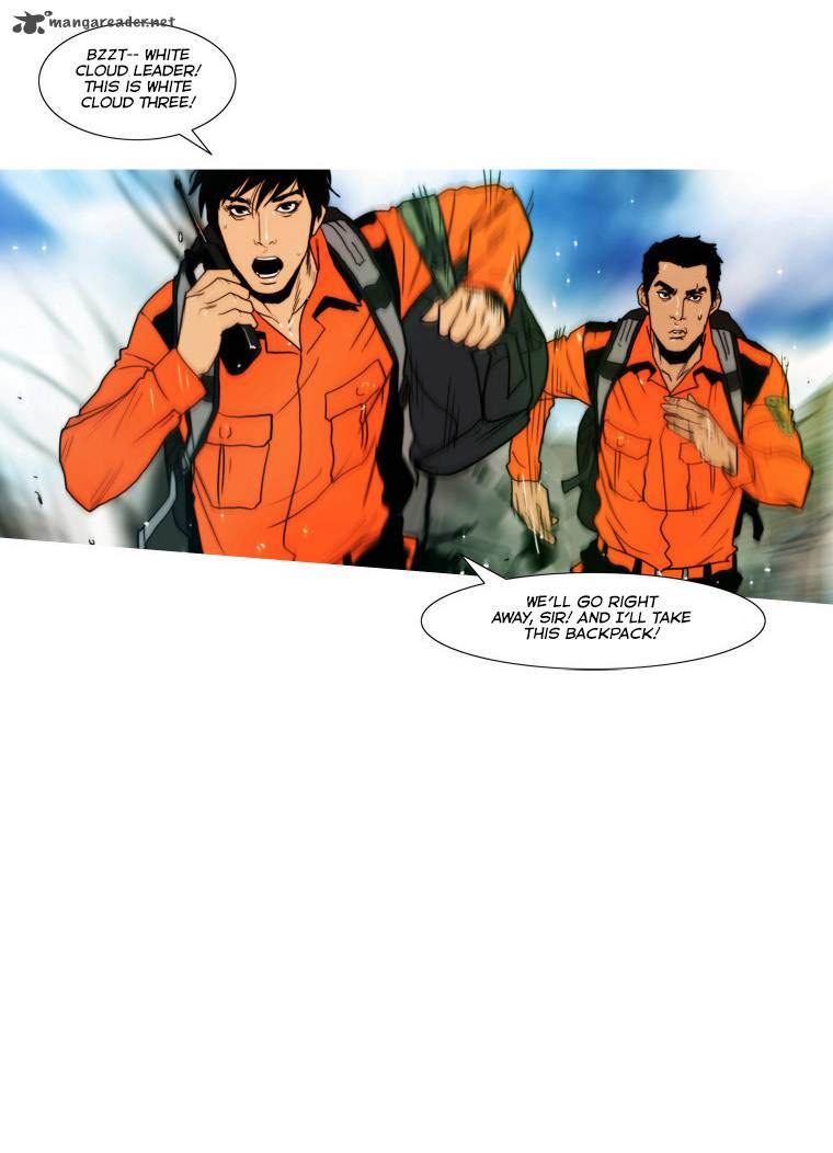 Peak Im Gang Hyeok Chapter 55 Page 3